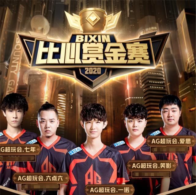 关于孙杨与