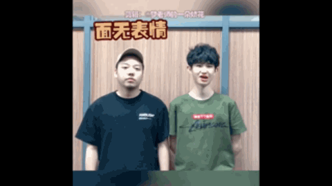 上的高频词