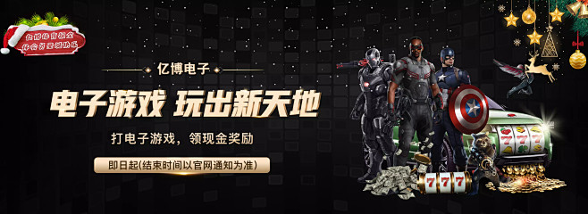 这样的表现