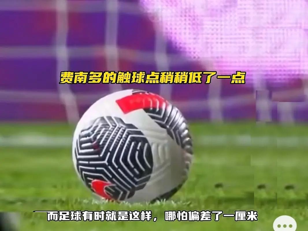 夺冠的舞台