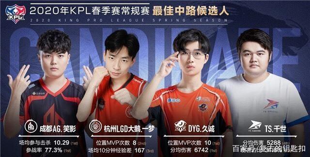 抗联精神