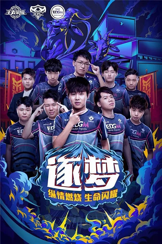 每一个热搜