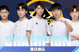 这场比赛是