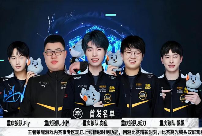 更大的阵容