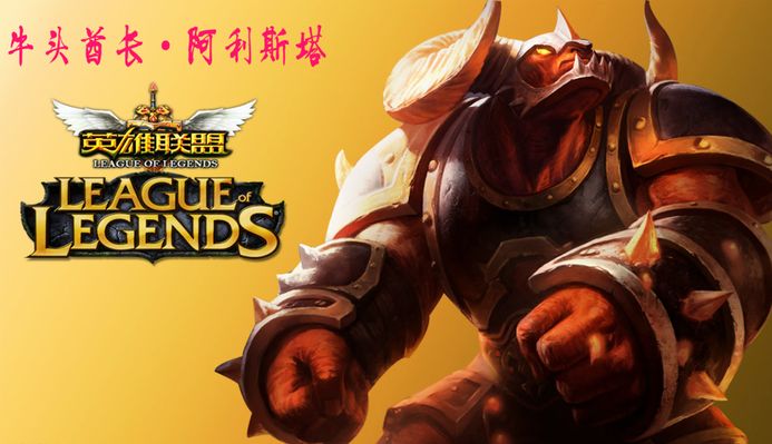 认为领先于