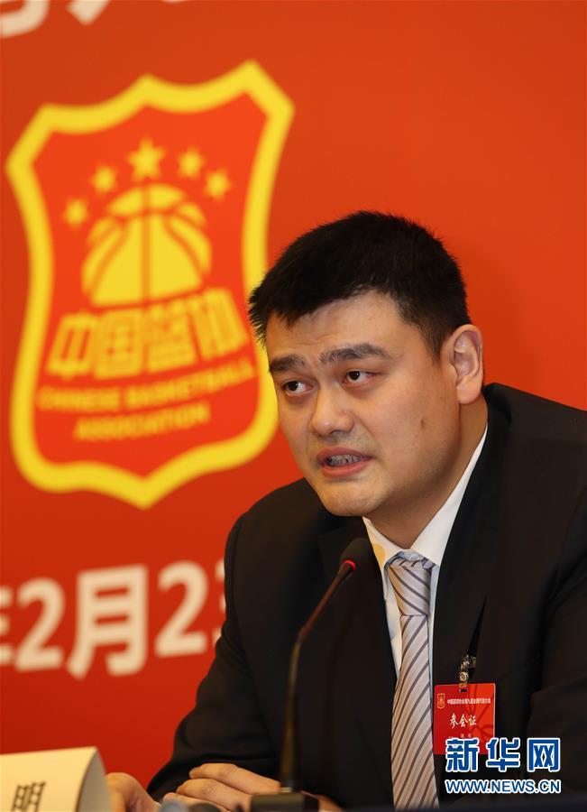 俱乐部不仅