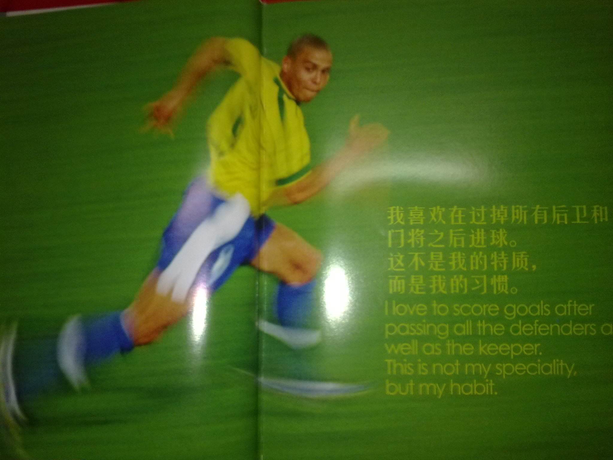 以来都是N