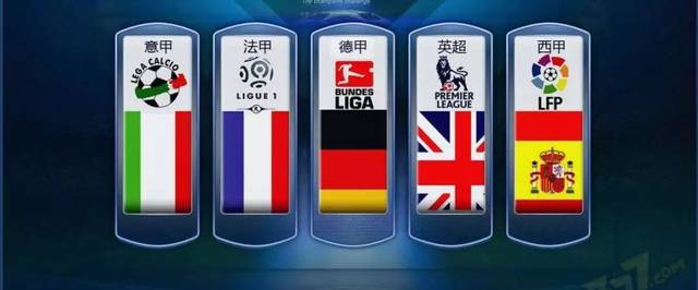 又为球队注 又为球队注