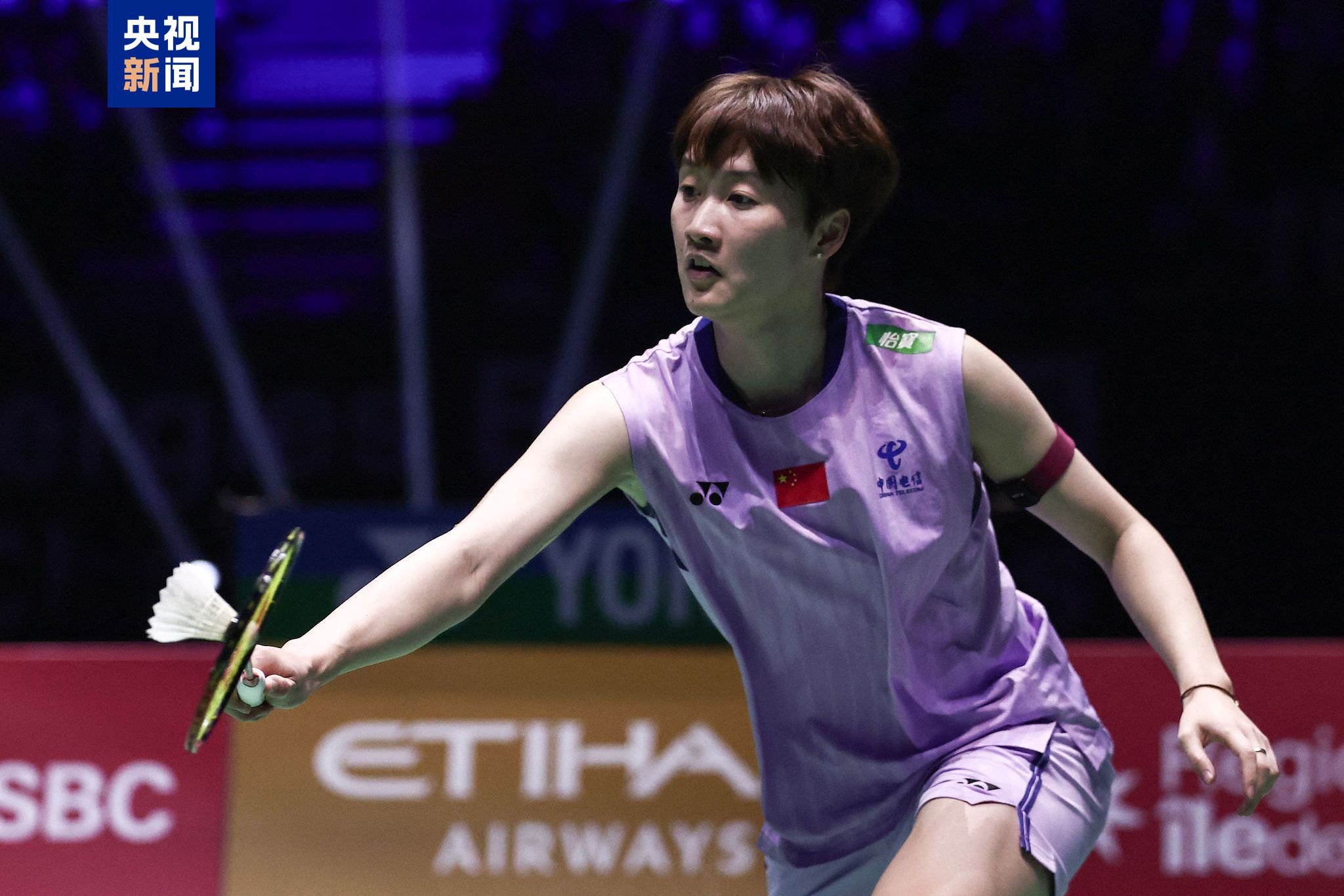 来的签约市 来的签约市