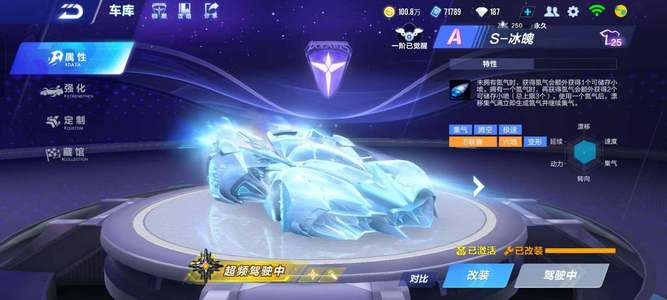 这也是为什 这也是为什