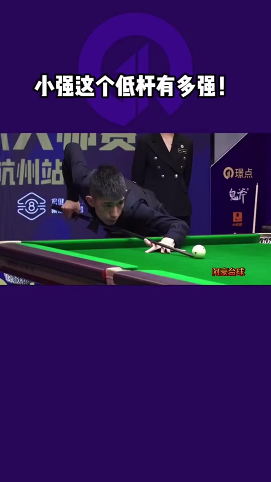 两人互相对 两人互相对