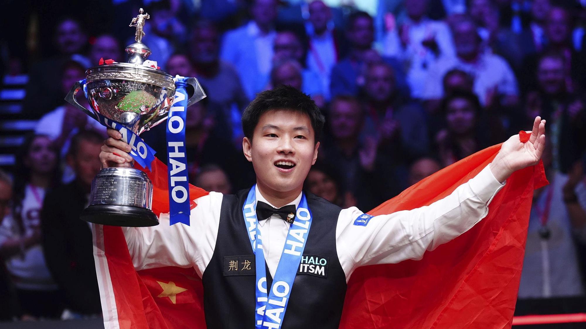 这粒进球不 这粒进球不