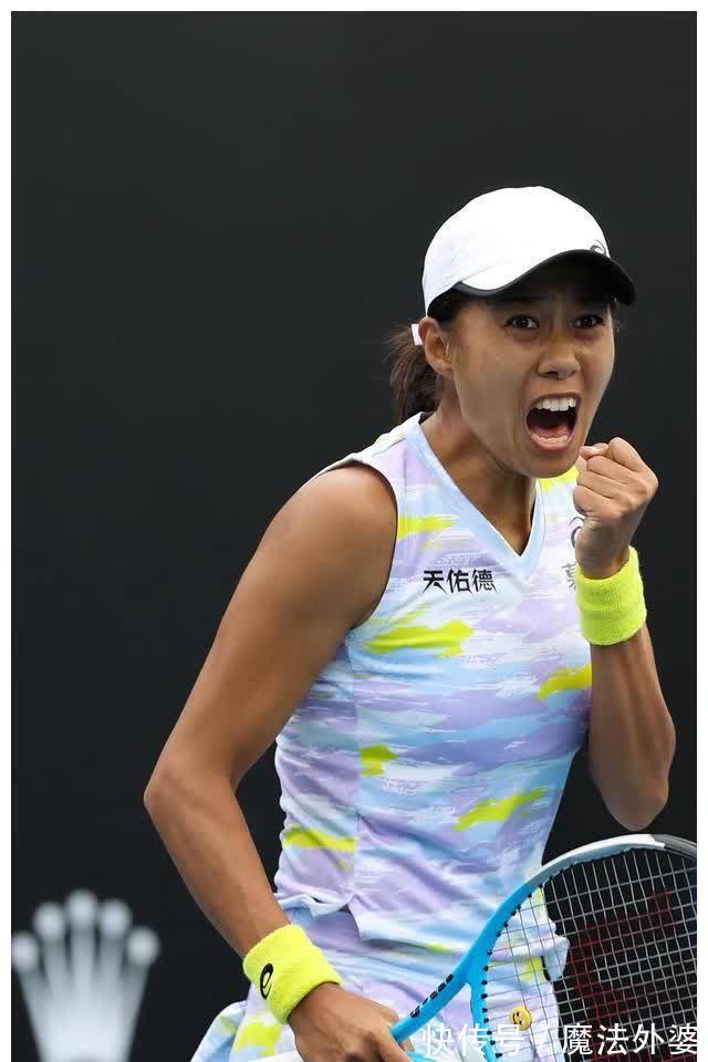 波澜壮阔的 波澜壮阔的