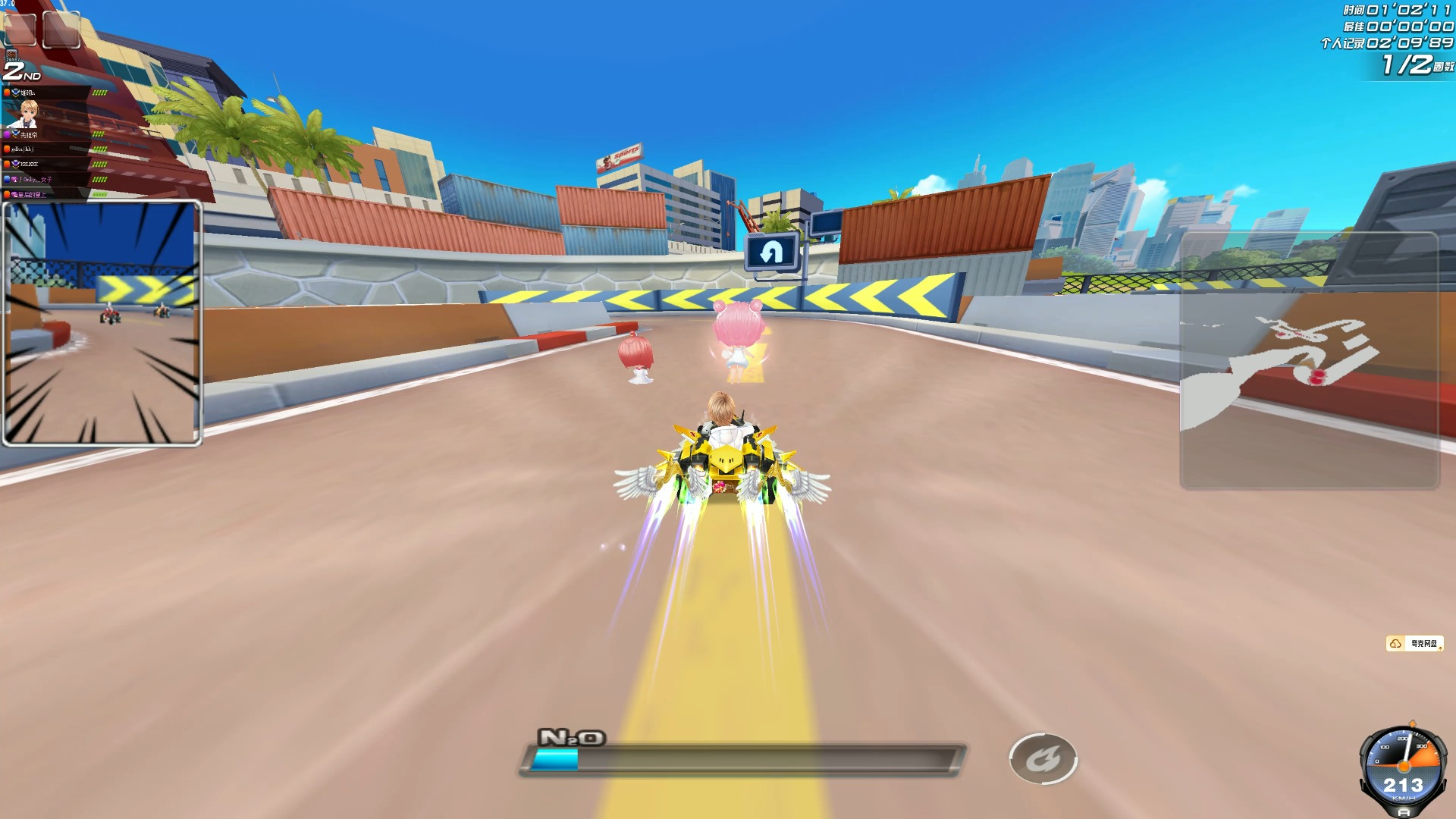 找回机会 找回机会