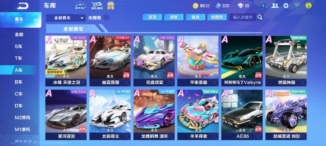 随着全球对 随着全球对