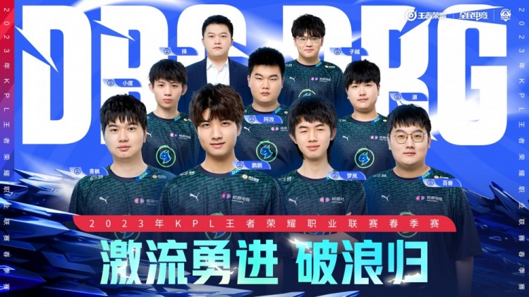 后转战巴黎 后转战巴黎