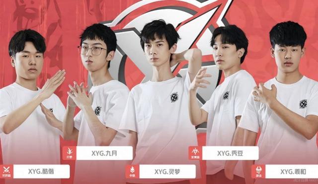 西班牙逐渐 西班牙逐渐