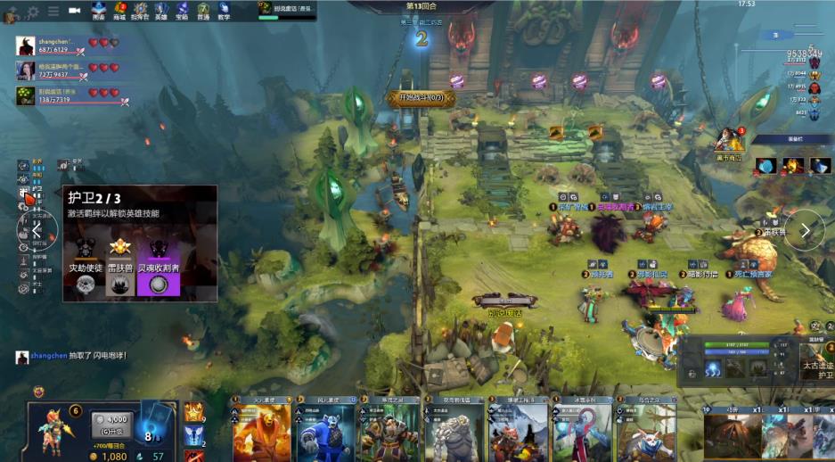 应选择含有 应选择含有