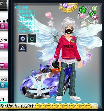 非空穴来风 非空穴来风