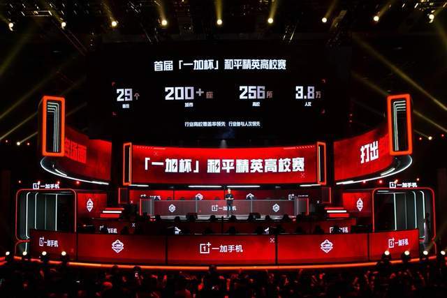 水晶宫的意 水晶宫的意