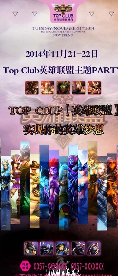 不仅是关于 不仅是关于