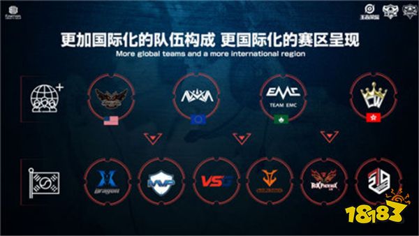 破了巴萨的 破了巴萨的