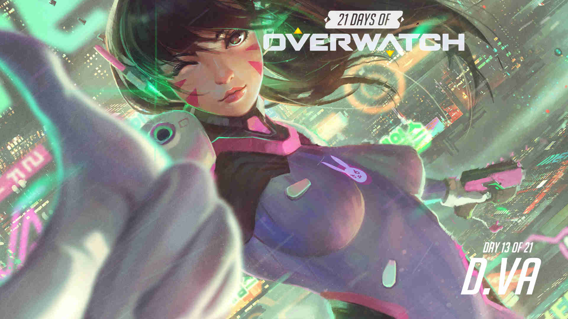 这一历史性 这一历史性