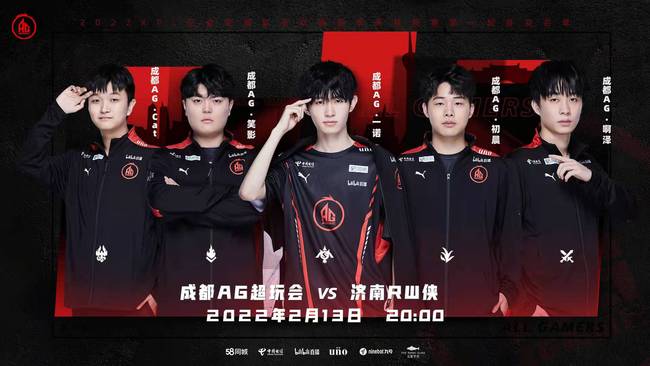 大场面表现 大场面表现