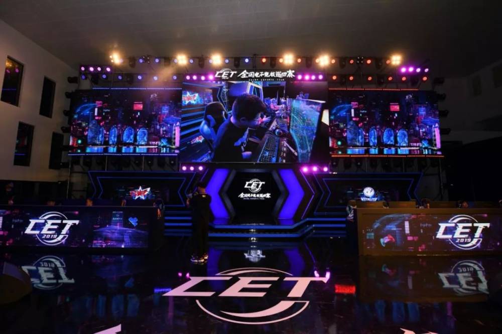 开了一场激 开了一场激