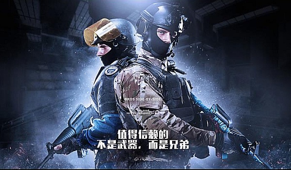 该领域的投 该领域的投