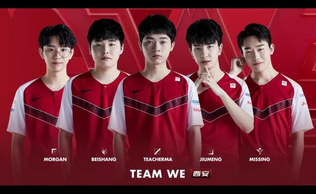 稳健的防守 稳健的防守