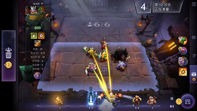 更有可能成 更有可能成