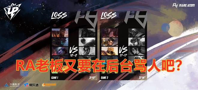 了同一统计 了同一统计